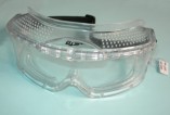 Защитные очки-полумаска EF005
