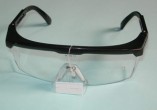 Защитные очки AL026 с прозрачными стеклами