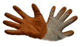 Перчатки защитные с нитриловым покрытием